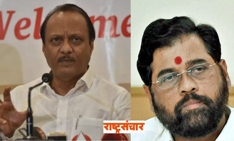 Ajit pawar and eknath shinde 1