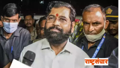 Eknath Shinde 19