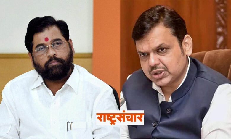 Eknath Shinde And Devendra Fadnavis 3