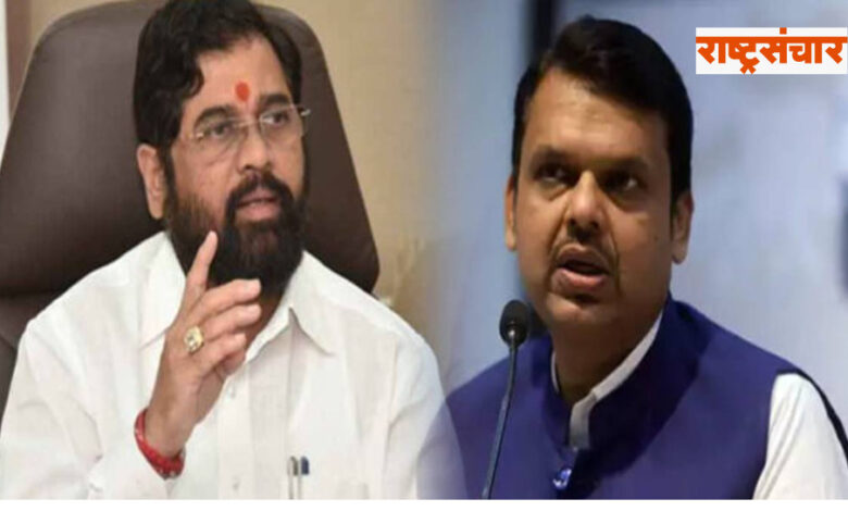 Eknath Shinde And Devendra Fadnavis 6