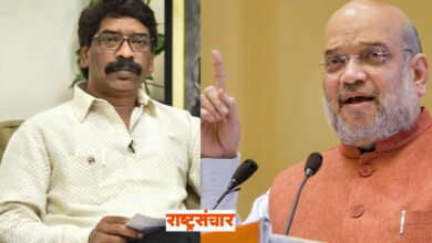 Hemant Suren And Amit Shaha