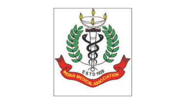 Indian medical association