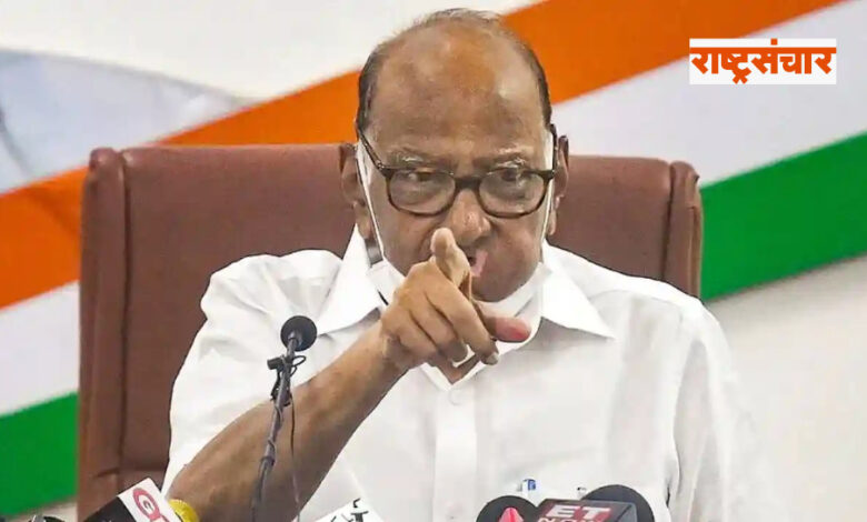 Sharad Pawar 15