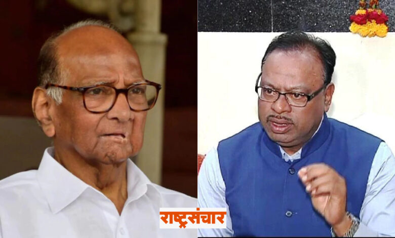 Sharad Pawar And Chandrashekhar Bavankule