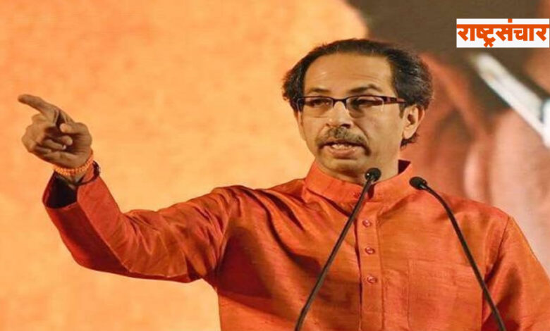 Uddhav Thackeray 10