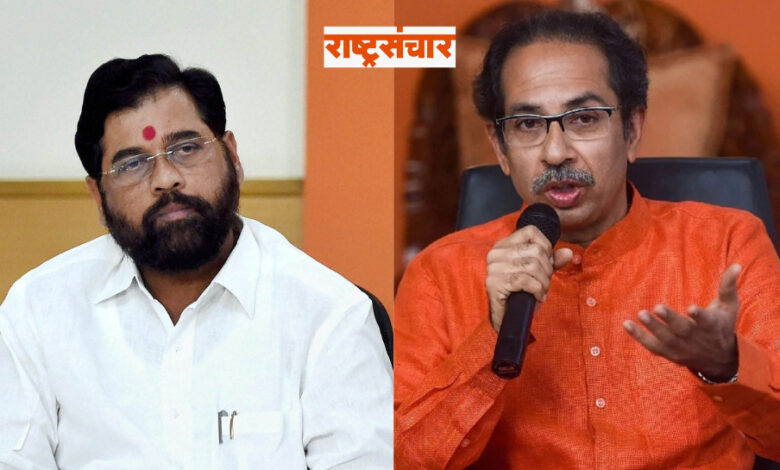 Uddhav Thackeray 11