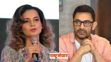 aamir khan kangana ranuat