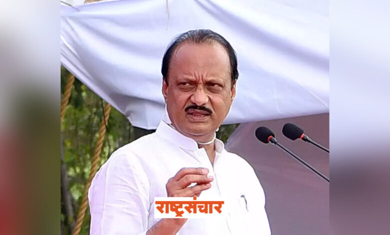 ajit pawar