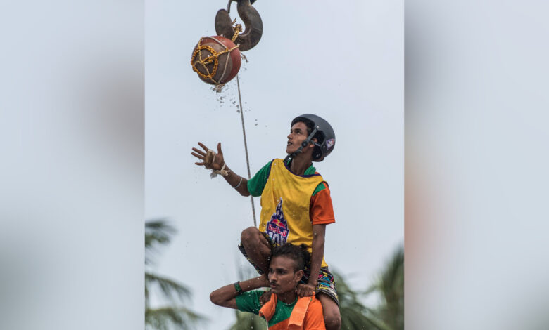 dahihandi