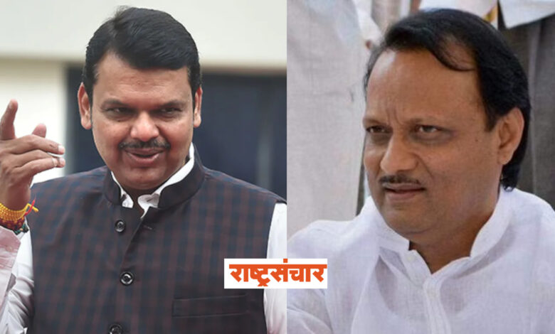 devendra fadnavis ajit pawar