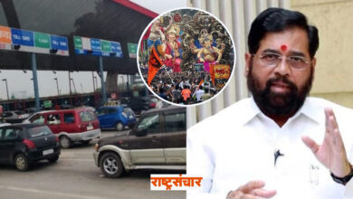 eknath shinde 2