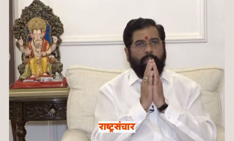 eknath shinde 4