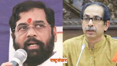 eknath shinde uddhav thackeray