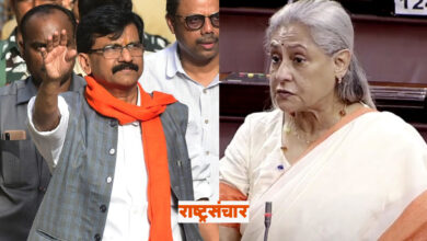 jaya bachchan sanjay raut