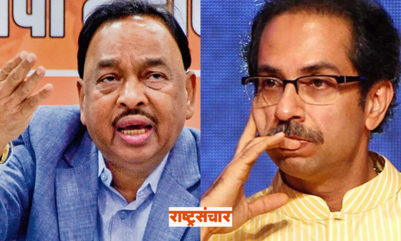 narayan rane uddhav thackeray