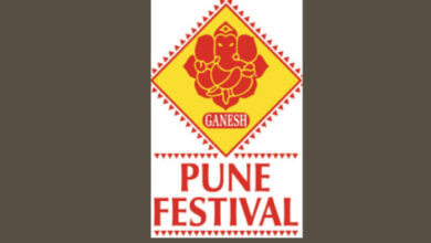 pune festival