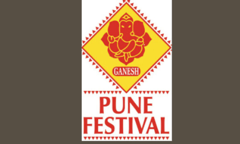 pune festival