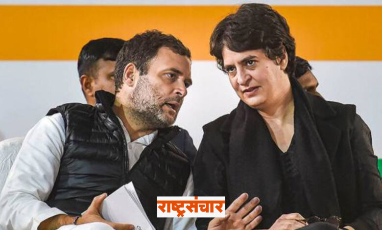 rahul gandhi priyanka gandhi