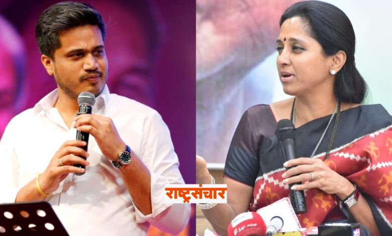 rohit pawar supriya sule