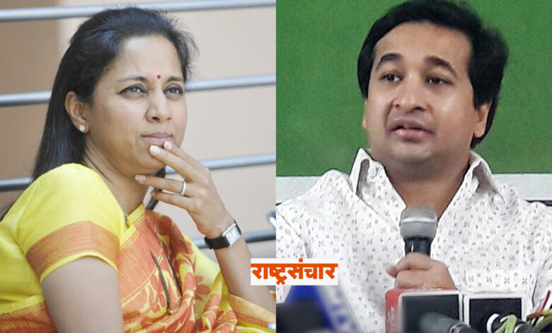 supriya sule nitesh rane