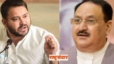 tejashwi yadav jp nadda