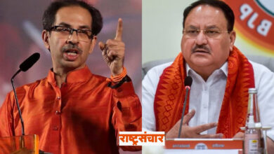 uddhav thackeray j p nadda