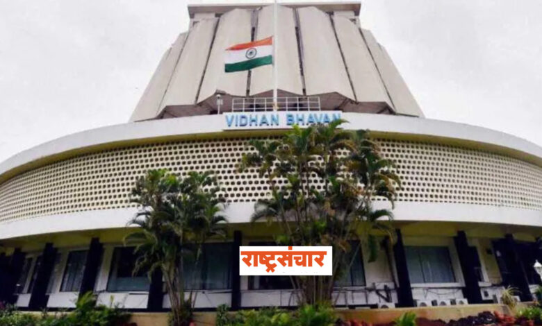 vidhan bhavan