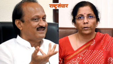 Ajit Pawar And Nirmala Sitaraman