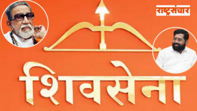 Balasaheb Thackeray And Shivsena Symbol And eknath Shinde