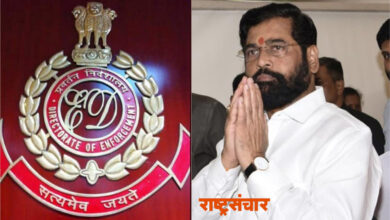 ED And Eknath Shinde