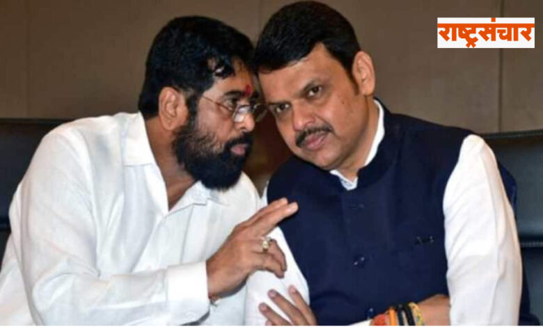 Eknath Shidne And Devendra Fadnavis