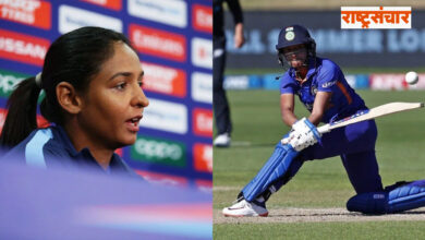 Harmanpreet Kaur