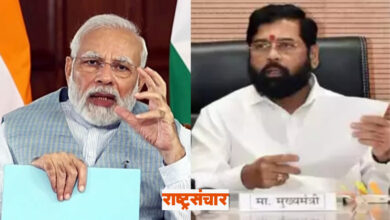 Narendra Modi And Eknath Shinde 2