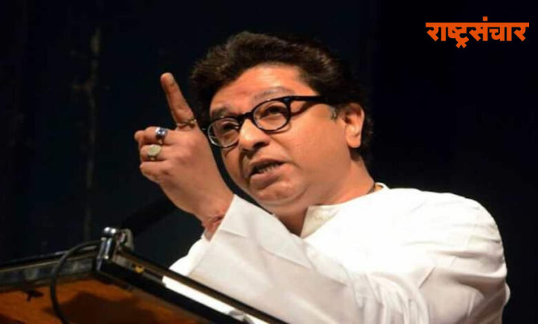 Raj Thackeray