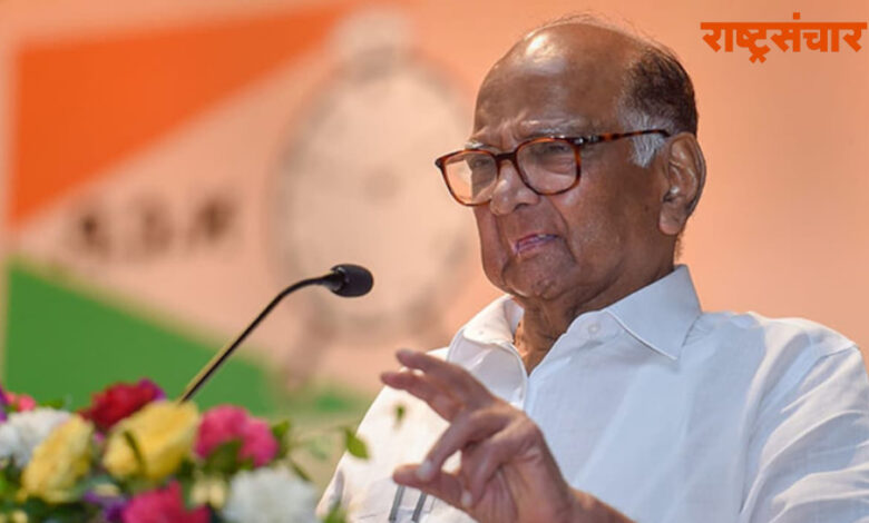 Sharad Pawar 16