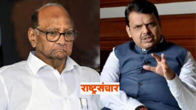 Sharad Pawar And Devendra Fadnavis