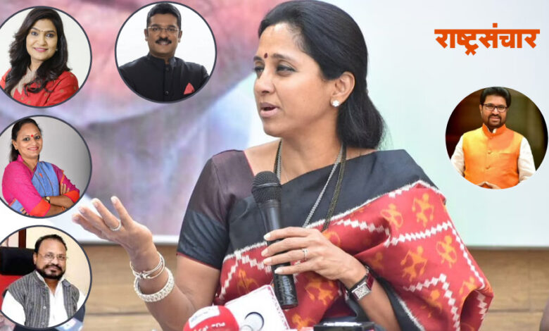 Supriya Sule