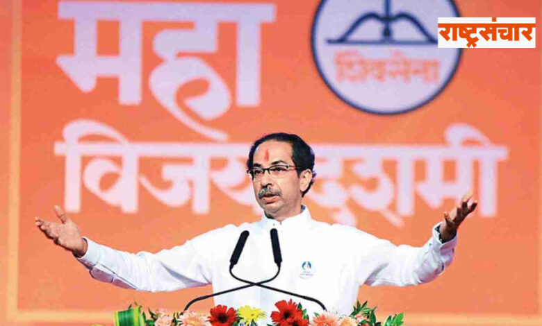 Uddhav Thackeray 10