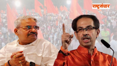 Uddhav Thackeray And Adhalrao Patil