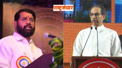 Uddhav Thackeray And Eknath Shinde