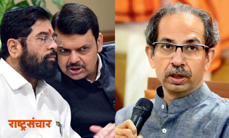 Uddhav Thackeray And Shinde Favnavis