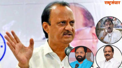 ajit pawar 1 1