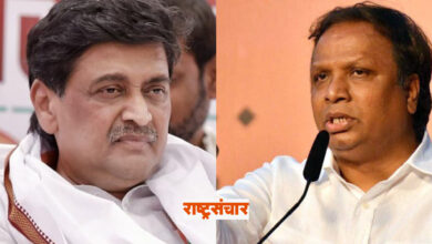 ashok chavan ashish shelar