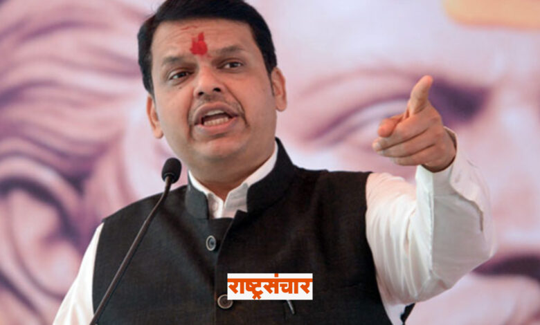 devendra fadnavis