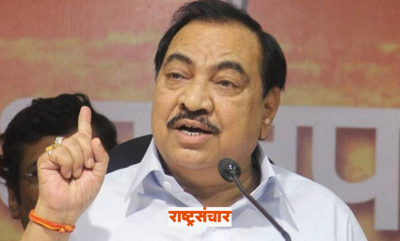 eknath khadse