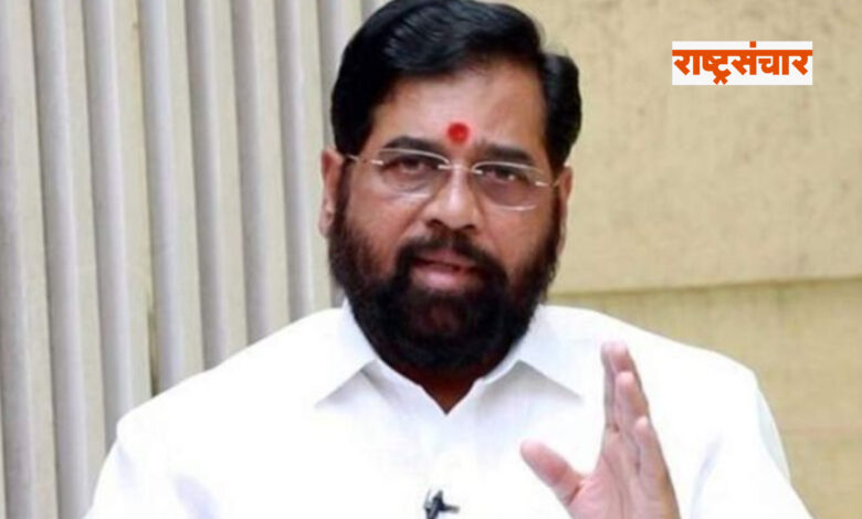 eknath shinde 2