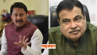 nana patole nitin gadkari