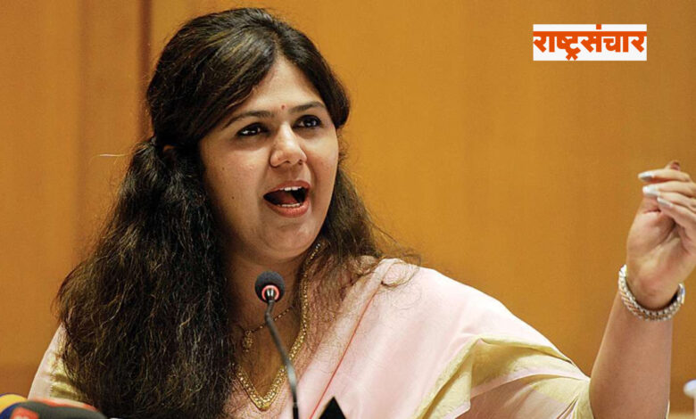 pankaja munde