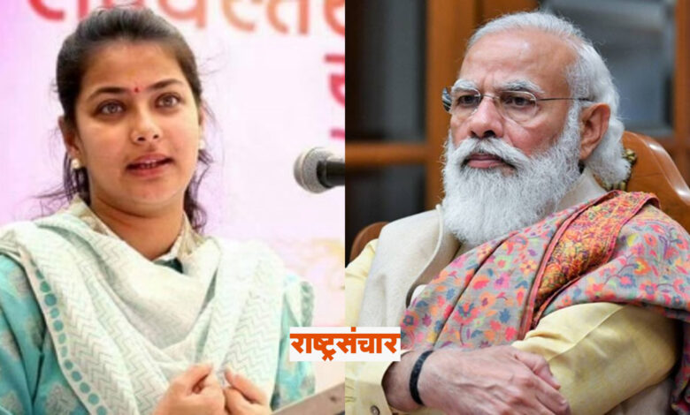 praniti shinde narendra modi