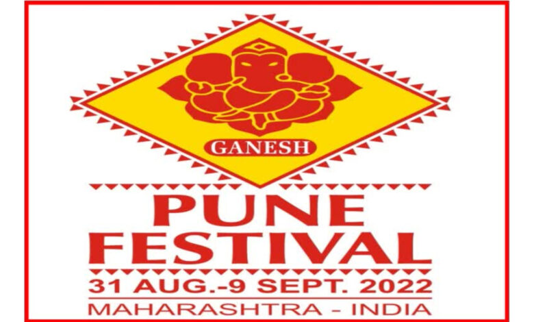 pune festival 1